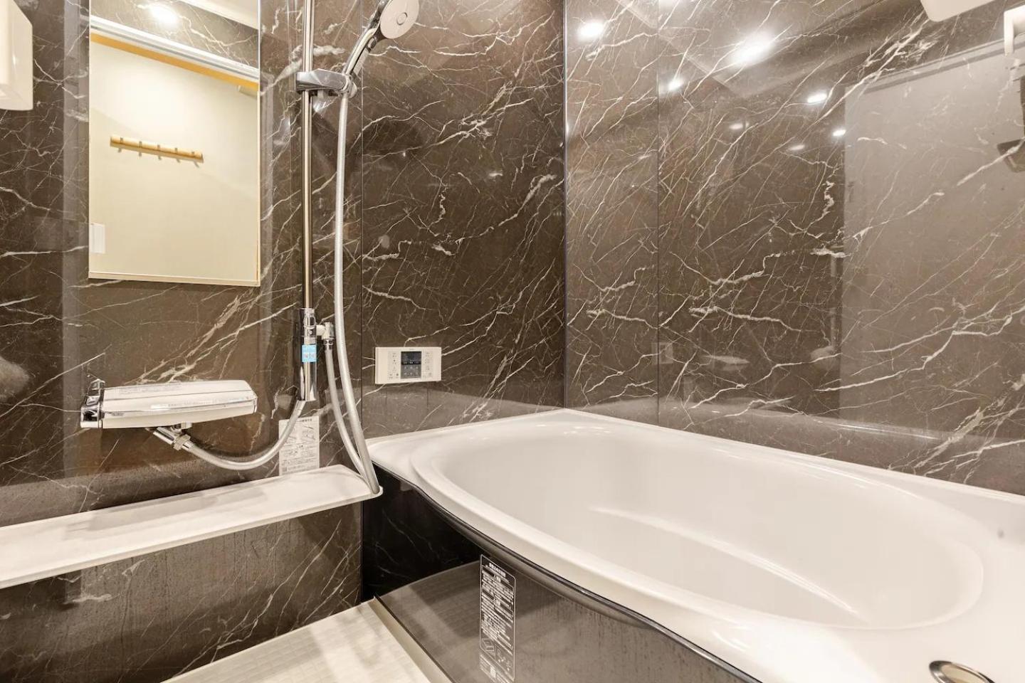 Reta Vacation Appartement Tokio