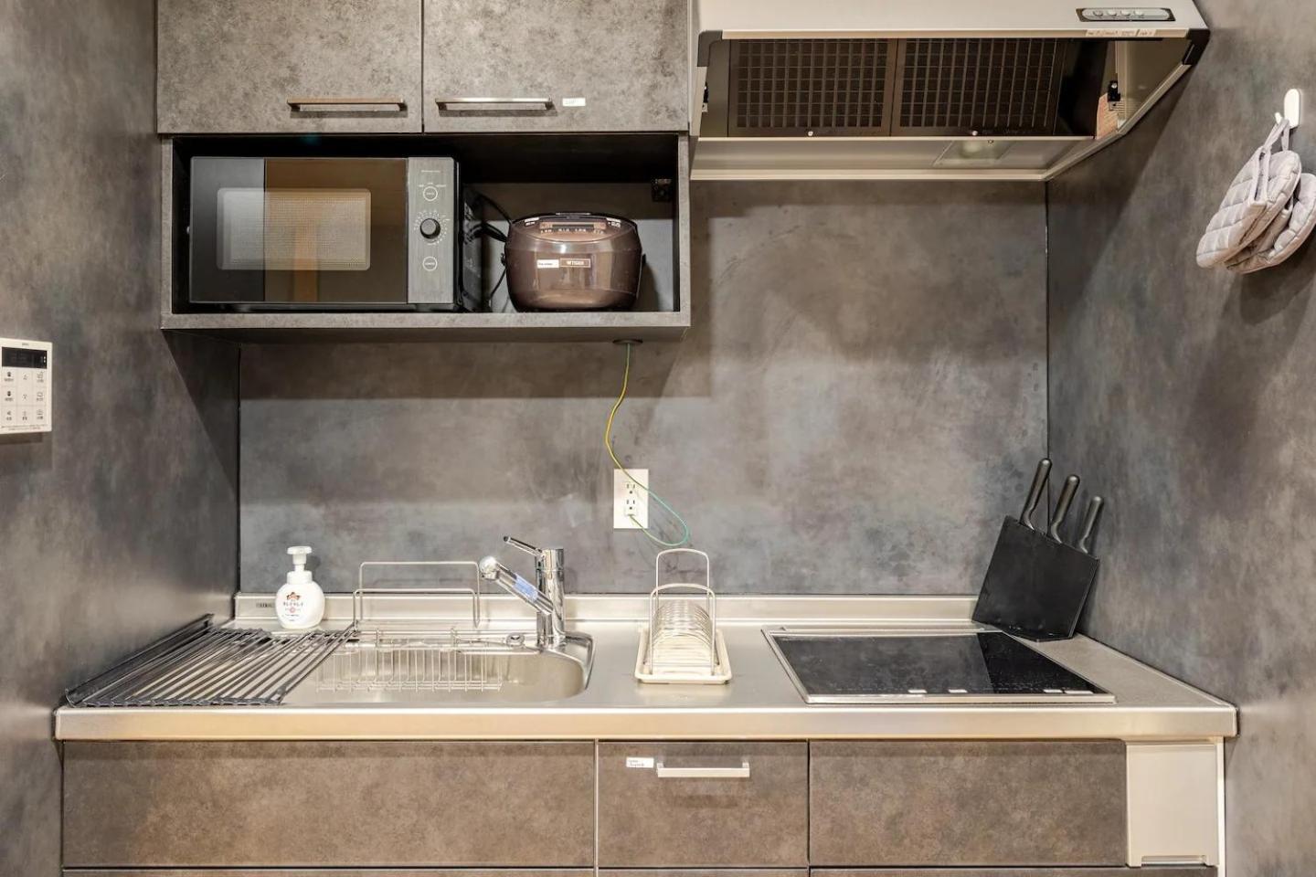 Appartement Reta Vacation Tokio